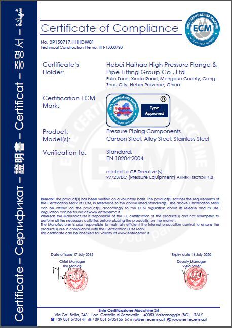 Haihao Group Be awarded PED (Pressure Equipment Directive) 97/23/EC Certificate