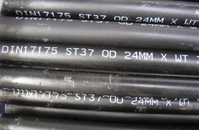 DIN17175 ST37 steel pipes