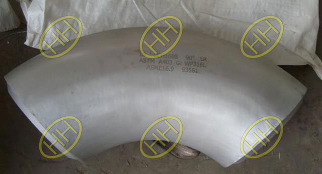 The stainless steel butt welding pipe fittings produced by Hebei Haihao