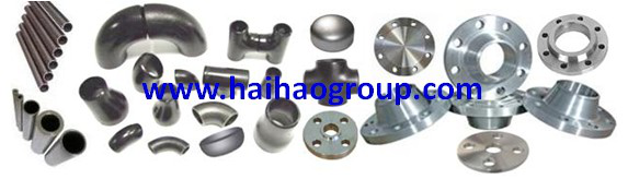 Pipeline products supplied by Haihao Group