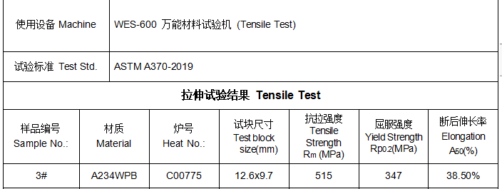 Tensile Test