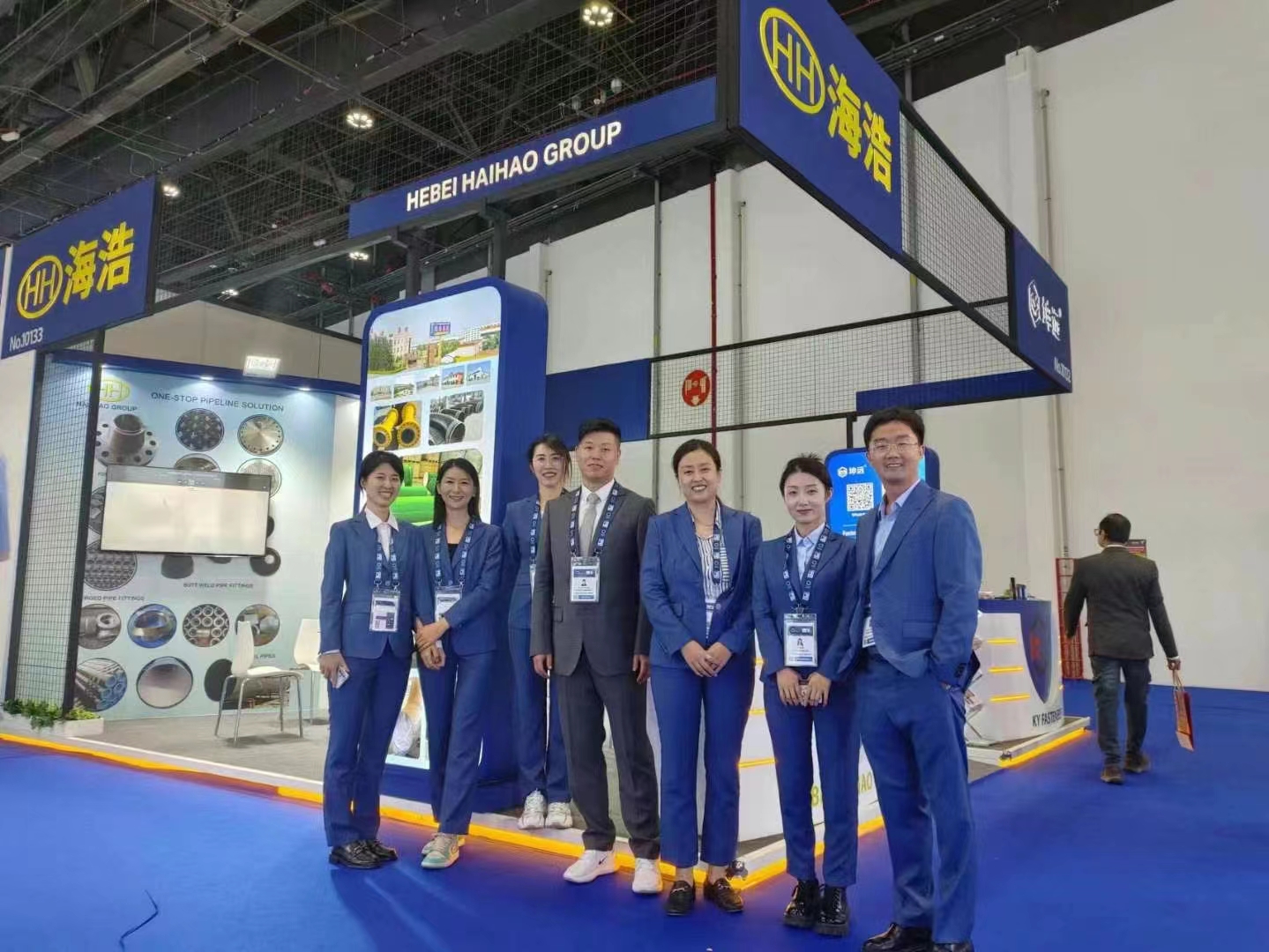 Haihao Group at Abu Dhabi Petroleum Exhibition