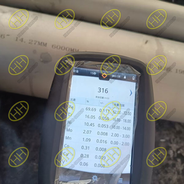 Haihao Group conducts quality inspections for seamless steel pipe