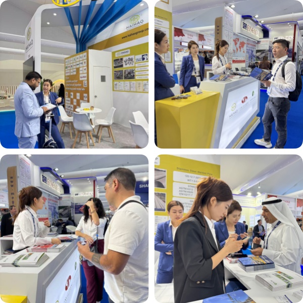 Haihao Group to Showcase Advanced Pipeline Solutions at ADIPEC 2025